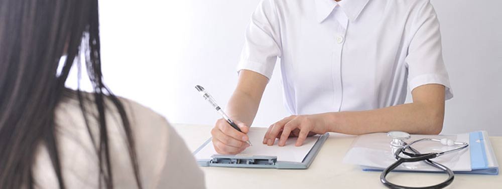 Контрацепция